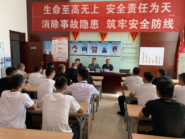 微信图片_20200825151645.jpg