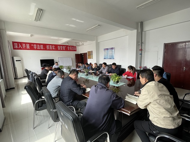 会议会场.jpg