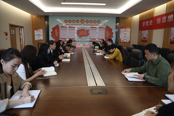会议现场.jpg