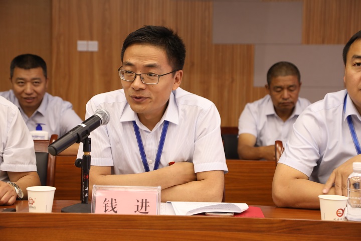 钱主席讲话.JPG