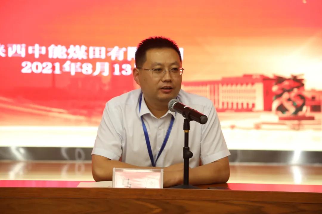 马翔.jpg