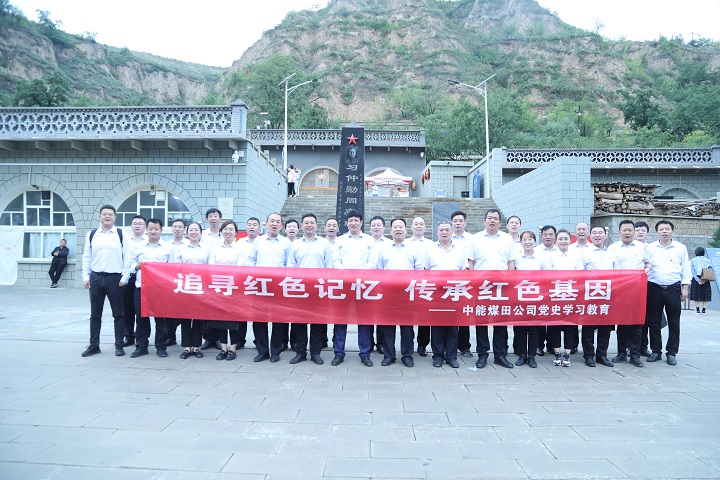 郝家桥革命留想展馆.JPG