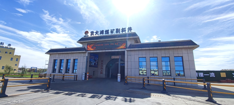 副平硐口1.jpg