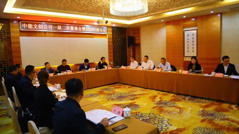 IMG_6192_编纂.jpg