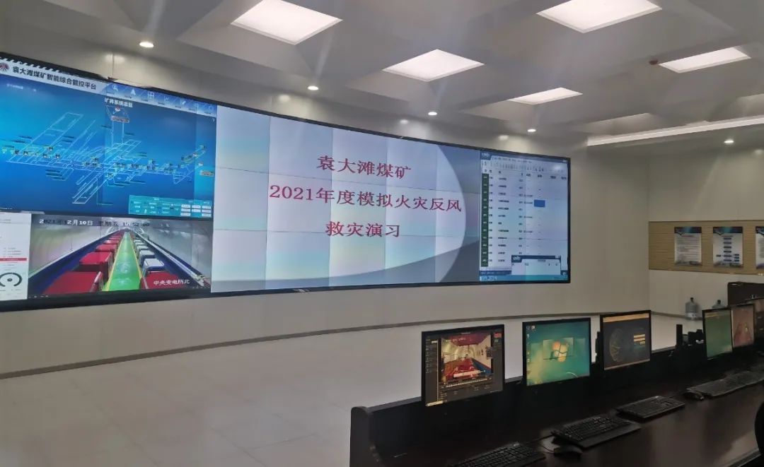 微信图片_20211217191225.jpg