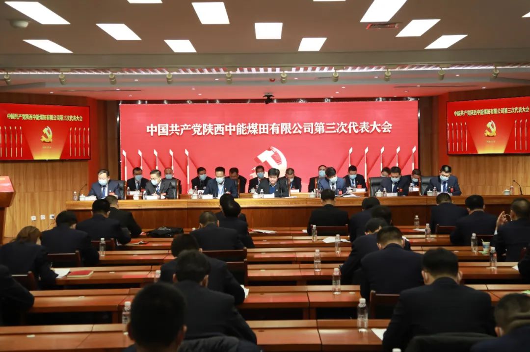 微信图片_20211220184323.jpg