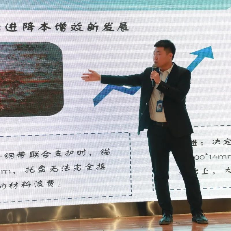 微信图片_20211224193404.jpg