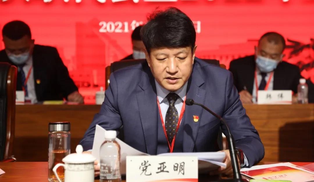 微信图片_20211231093813.jpg
