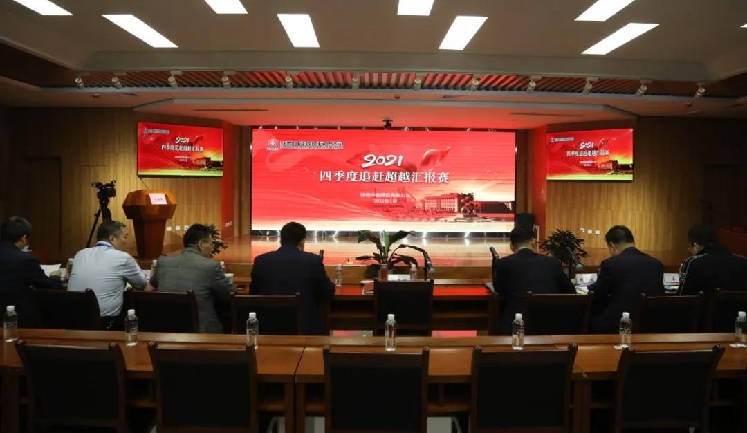 微信图片_20220126213733.jpg
