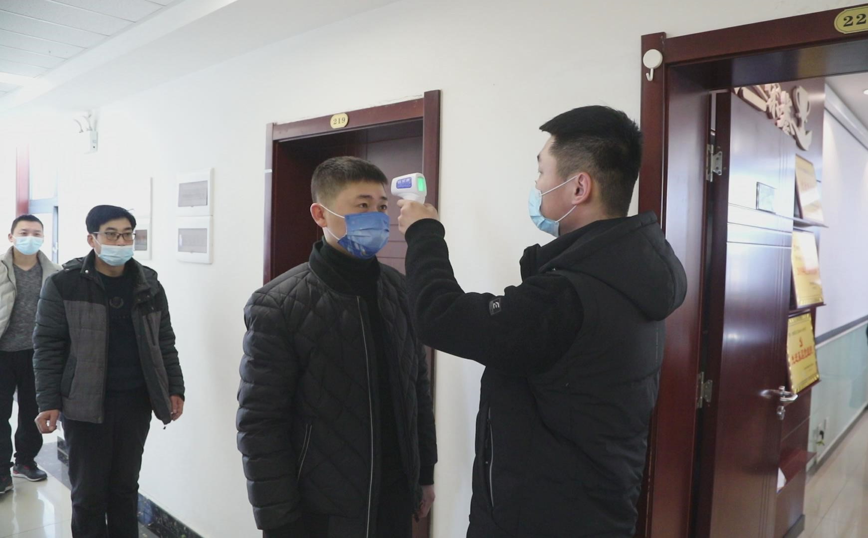 微信图片_20220122100830.jpg