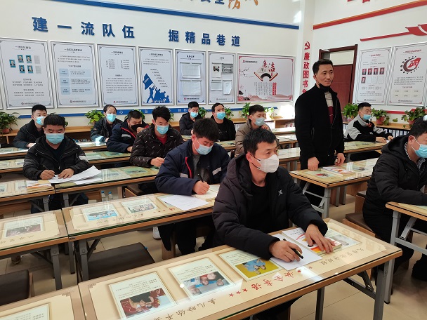 微信图片_20220125202833.jpg