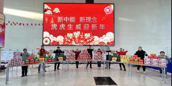 微信图片_20220208181807.jpg