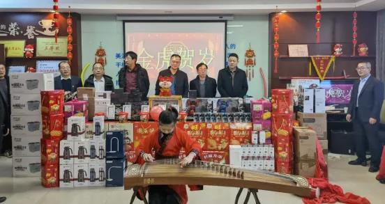 微信图片_20220208181741.jpg