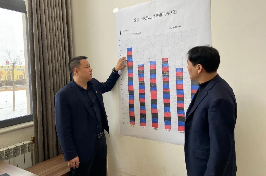 微信图片_20220210103401.jpg