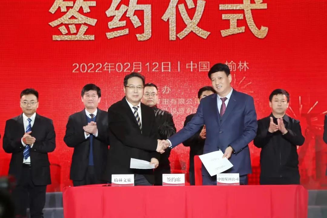 微信图片_20220215185840.jpg