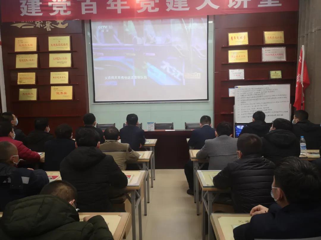 微信图片_20220218084226.jpg