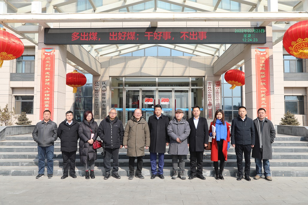 微信图片_20220223193733.jpg