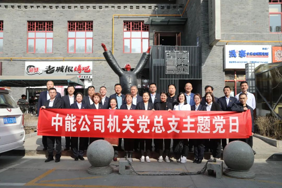 微信图片_20220321094539.jpg