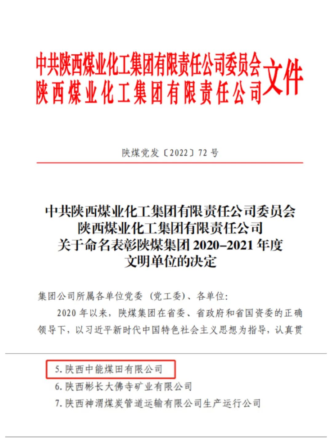 照片1.jpg