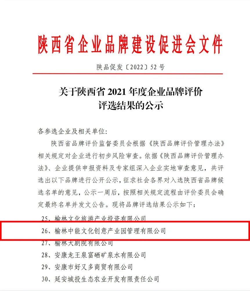 照片1.jpg
