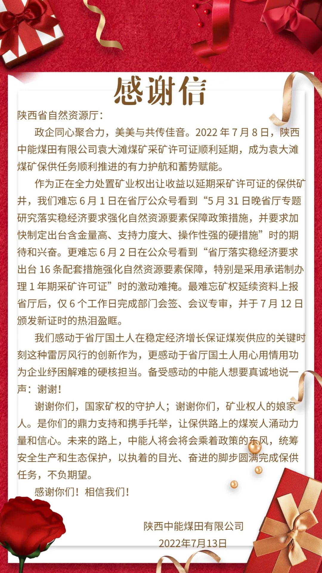 照片.jpg