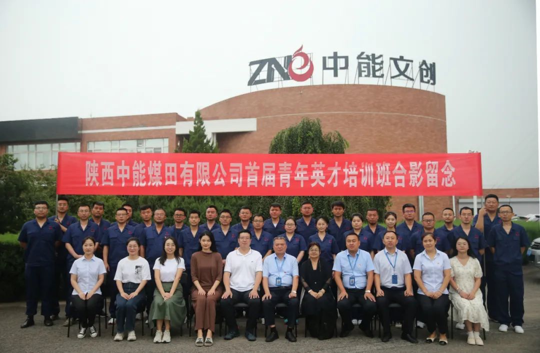 照片2.jpg