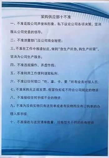 照片2.jpg