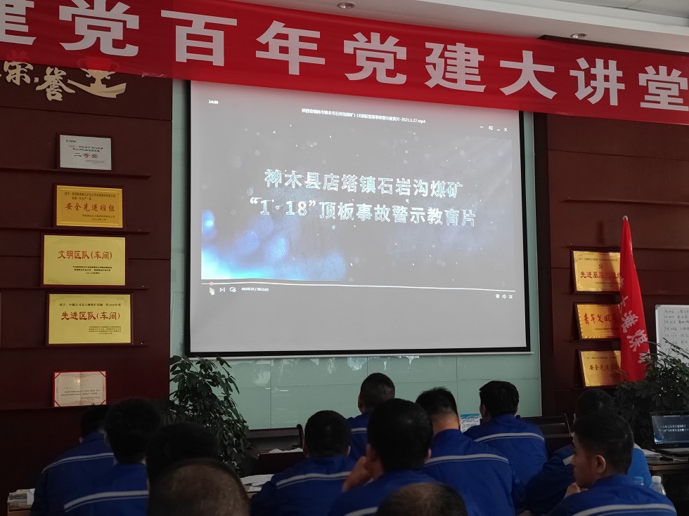 谢诚智.jpg