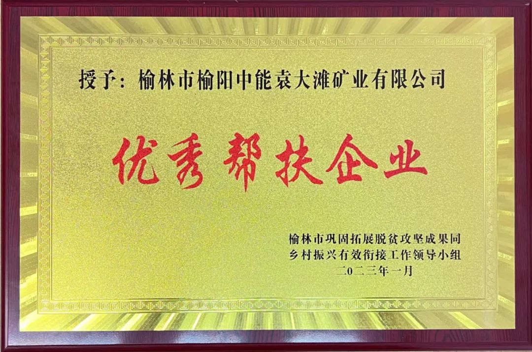 1675384183868964.jpeg 照片2.jpg