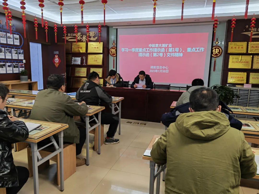 图片 2.jpg