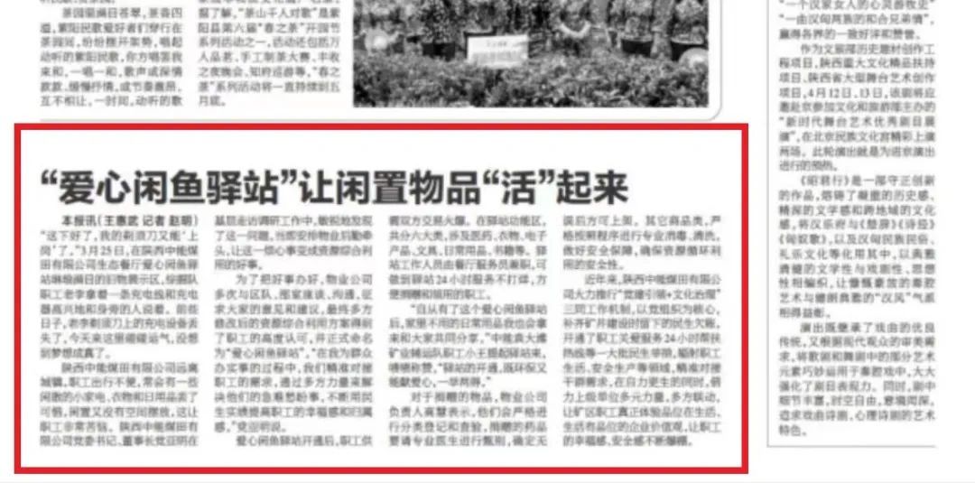 图片 4.jpg