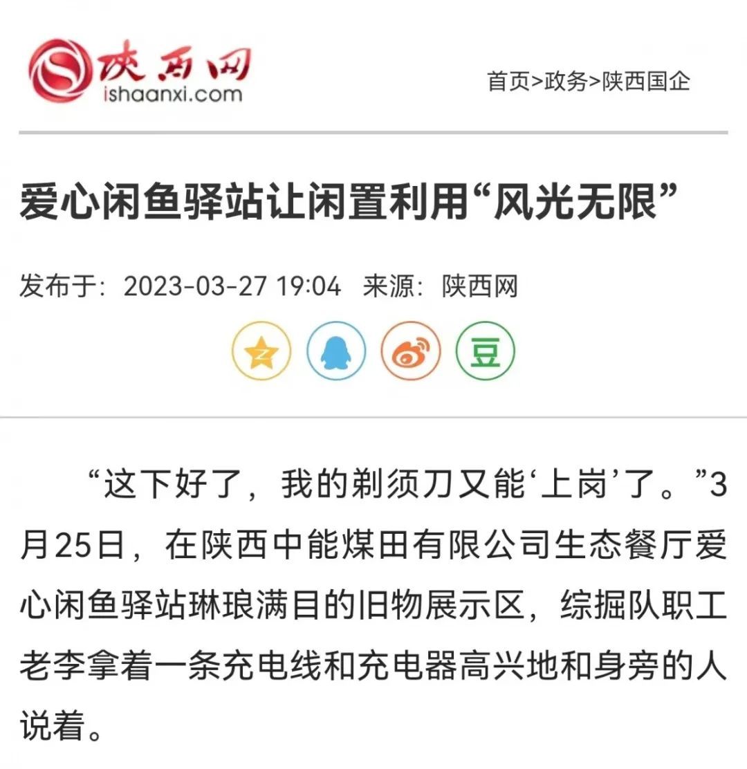 图片 8.jpg