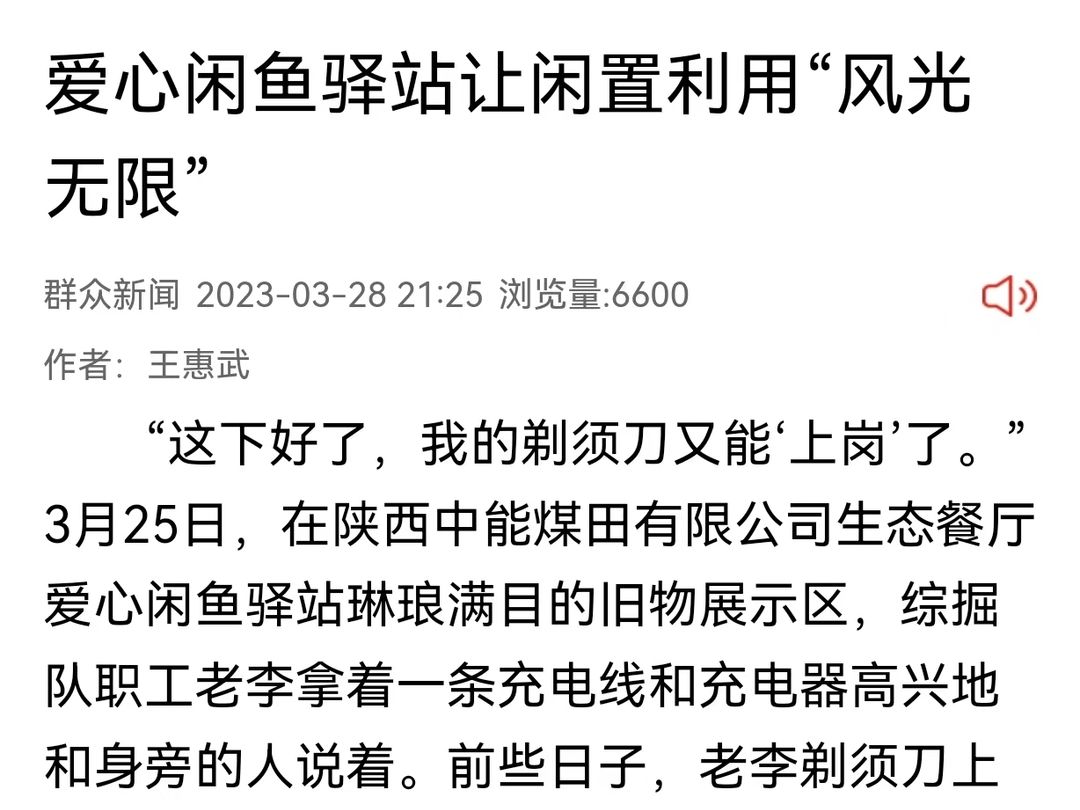 图片 9.jpg