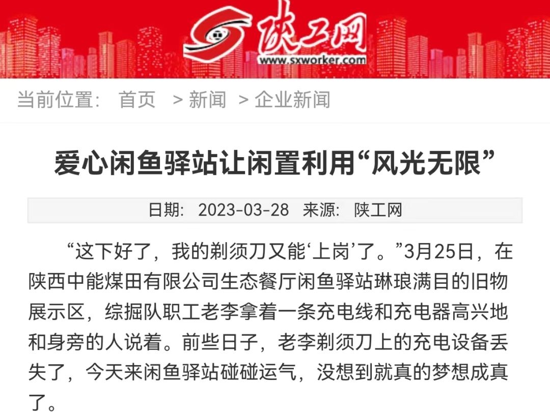图片 10.jpg