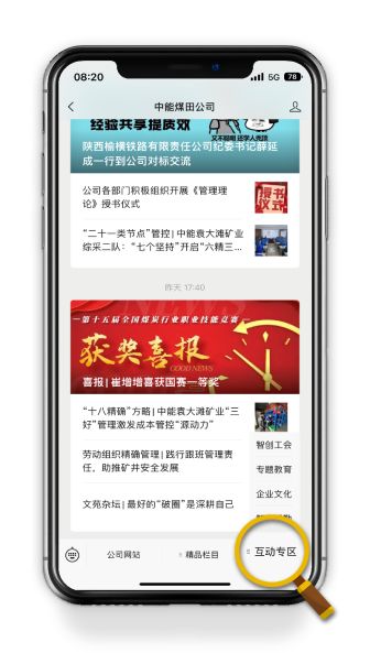 图片 3.jpg