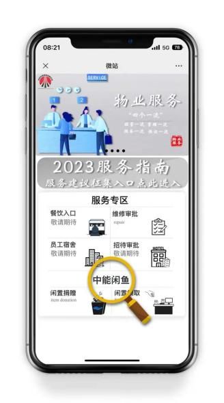 图片 4.jpg