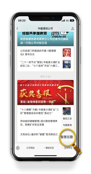 图片 5.jpg