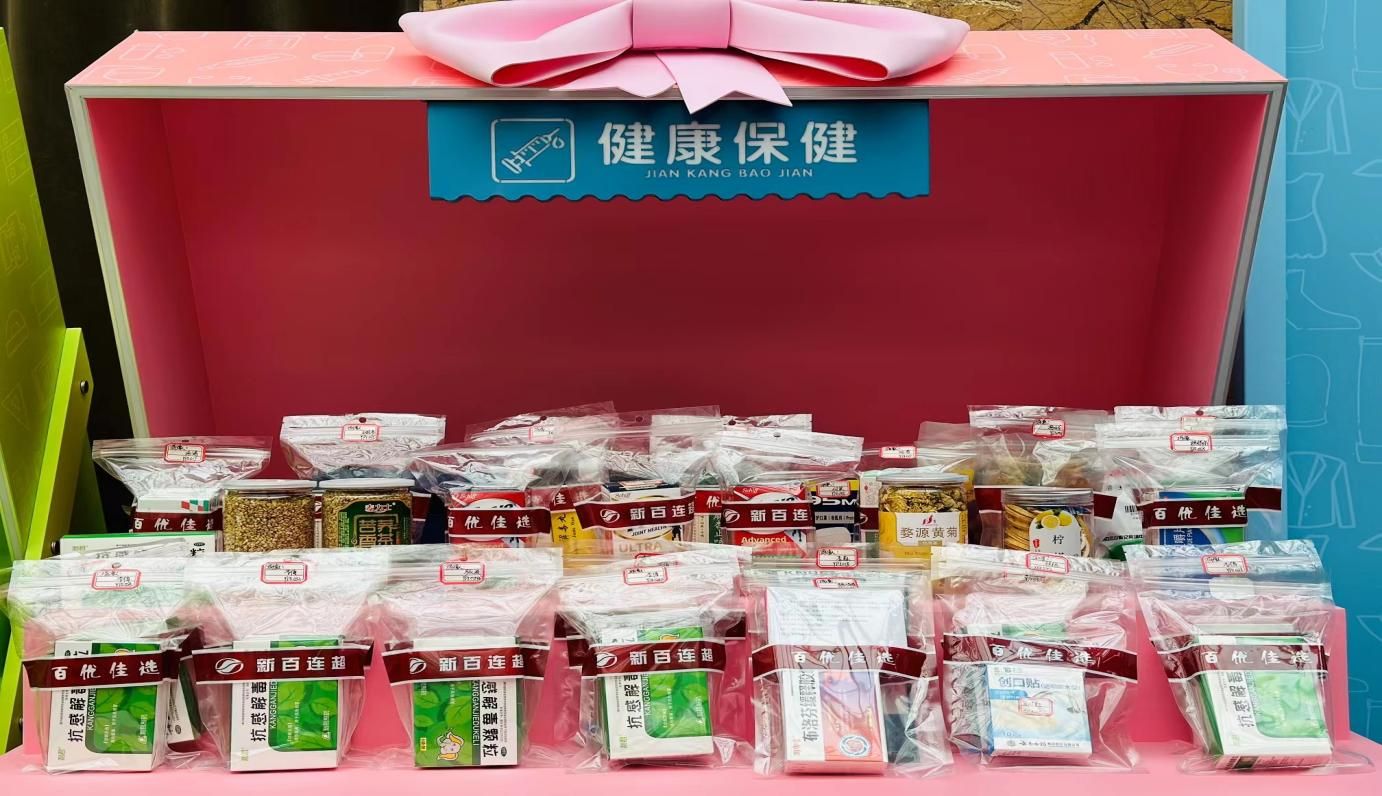 图片 6.jpg
