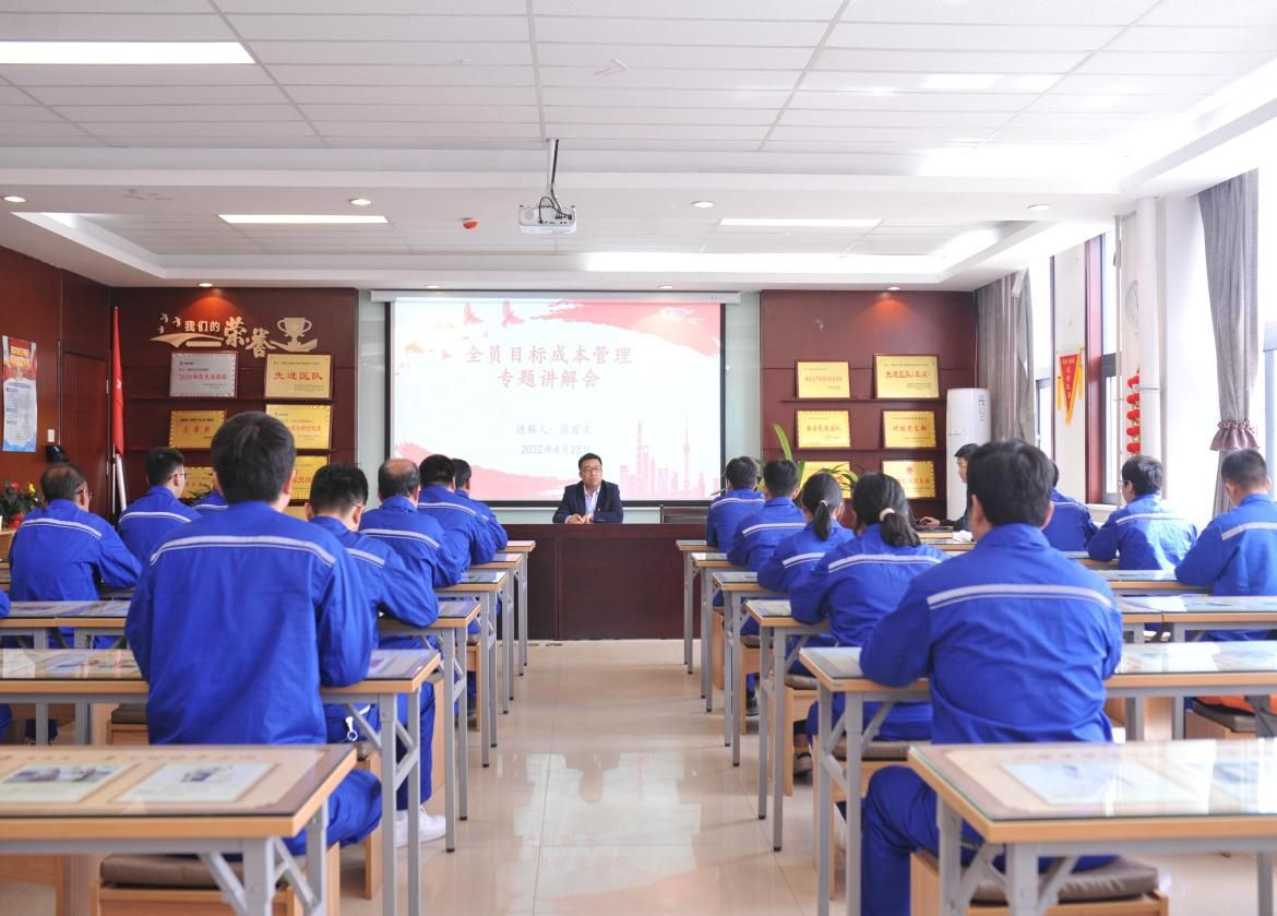 图片 2.jpg
