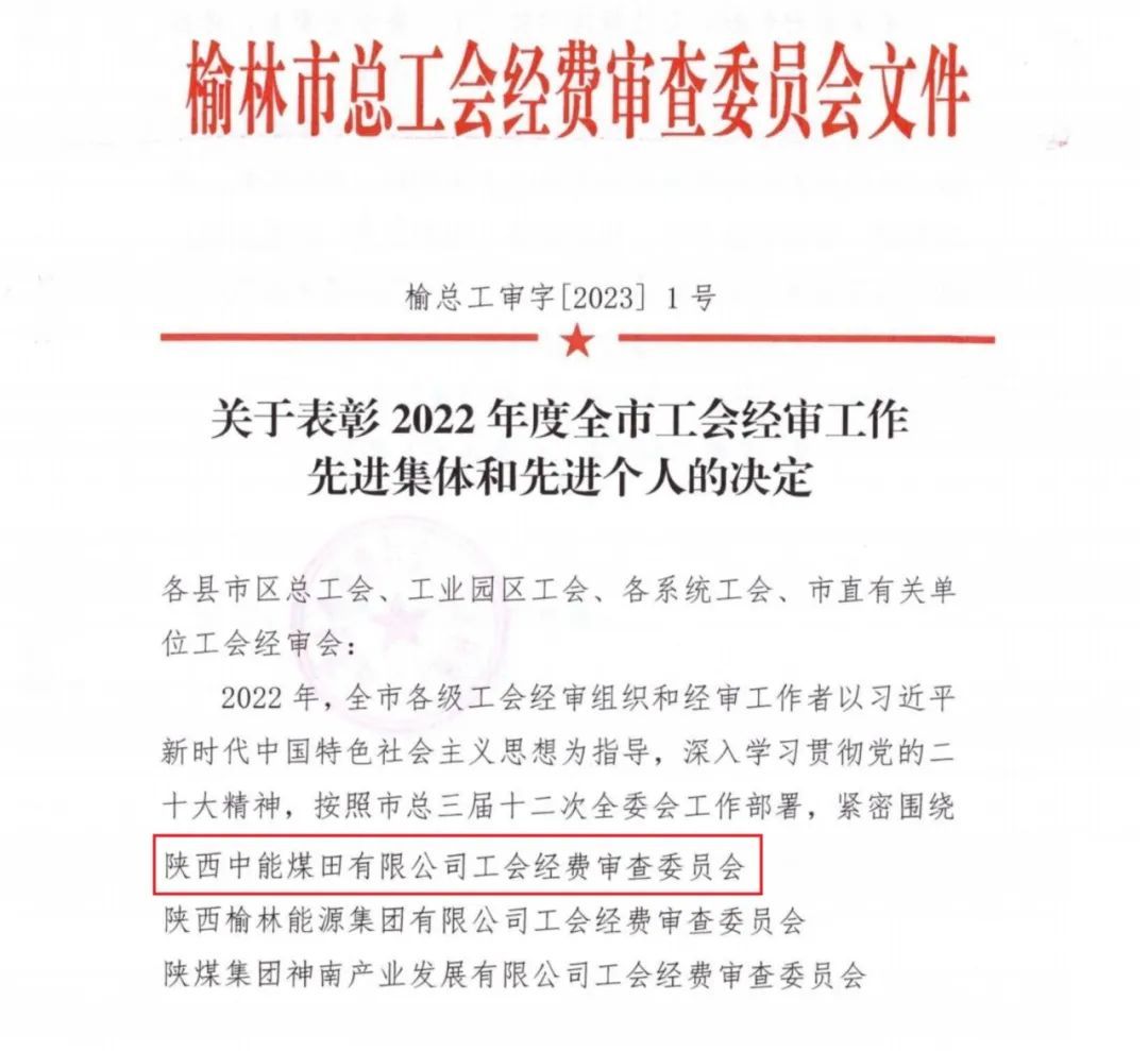 图片 1.jpg