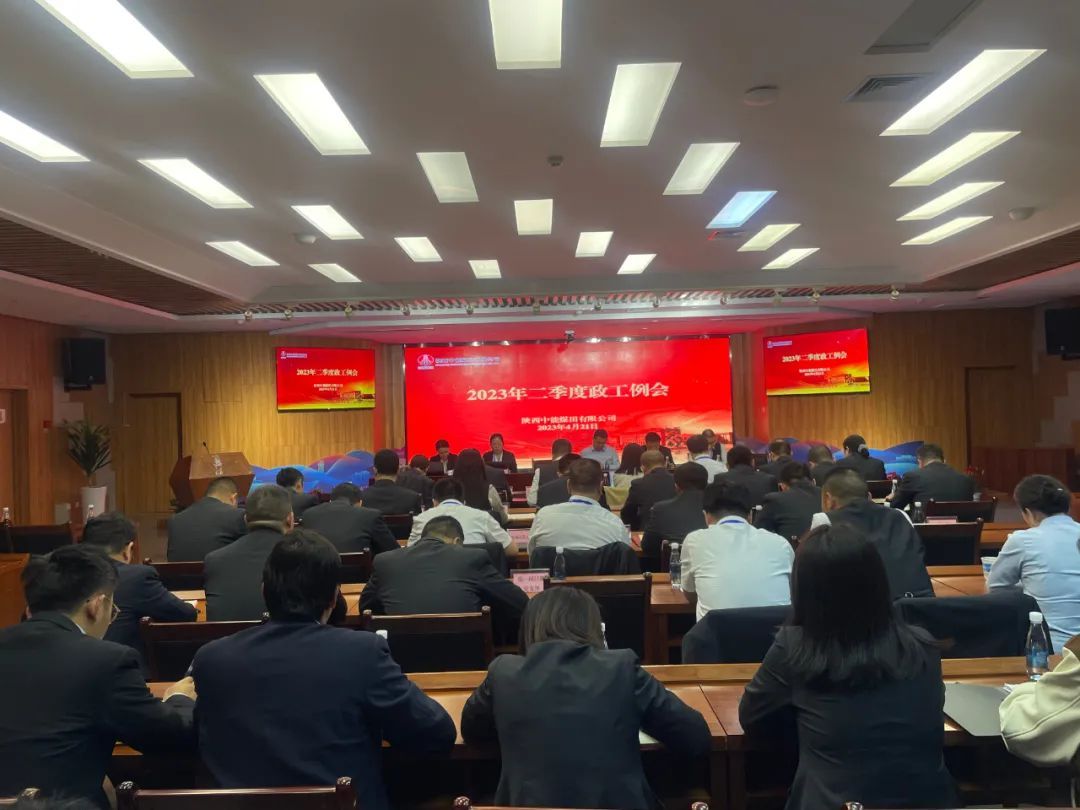 1682400796215242.jpeg 图片 1.jpg