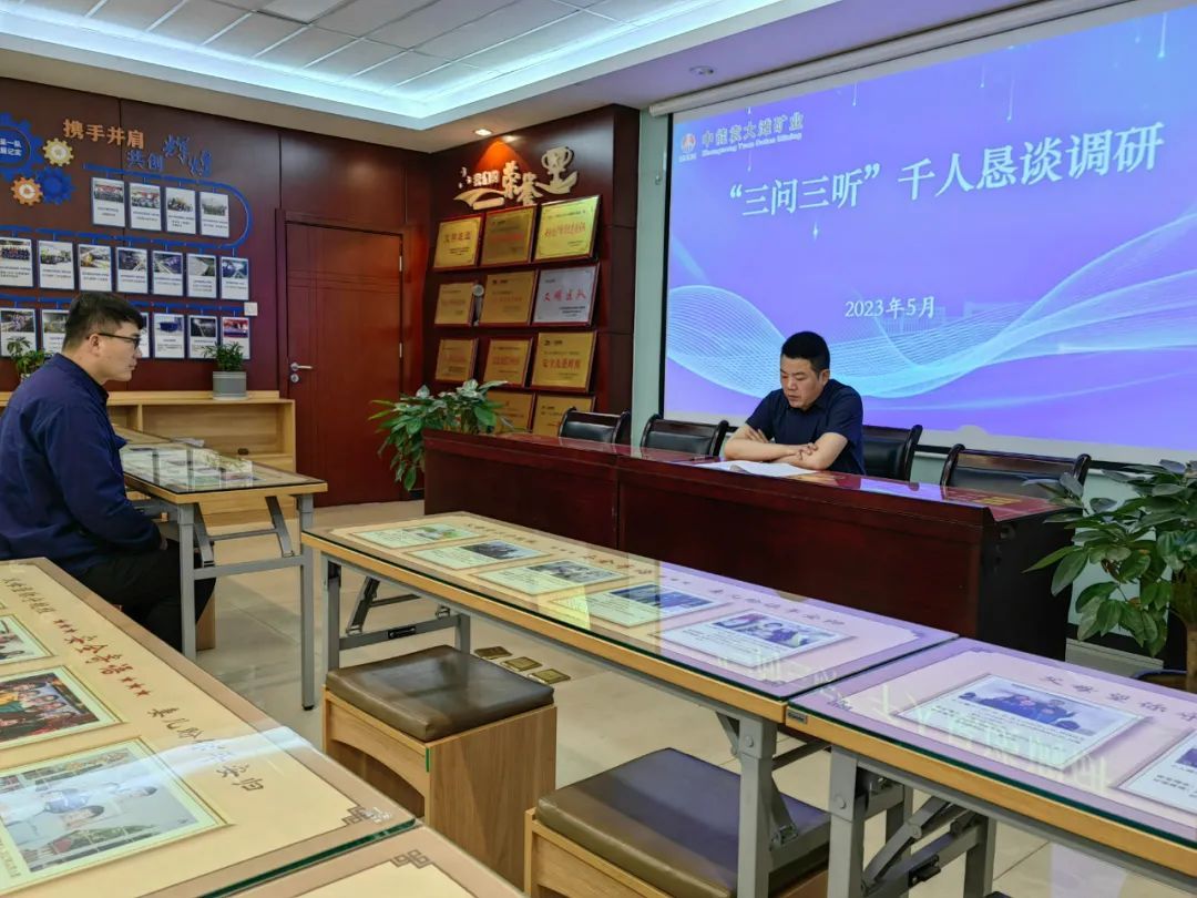 图片 2.jpg