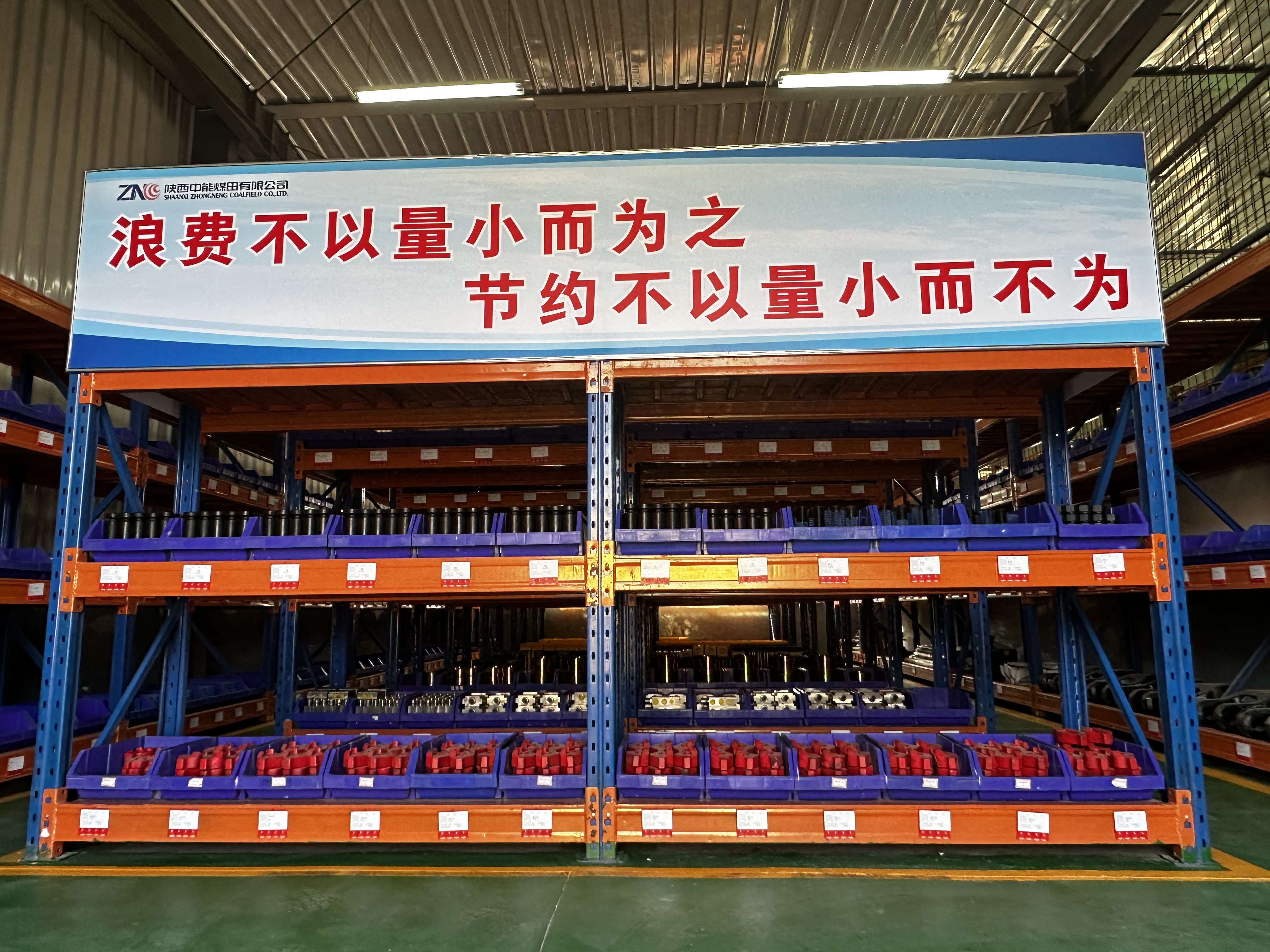 1684398427395368.jpeg 微信图片_20230512090837.jpg