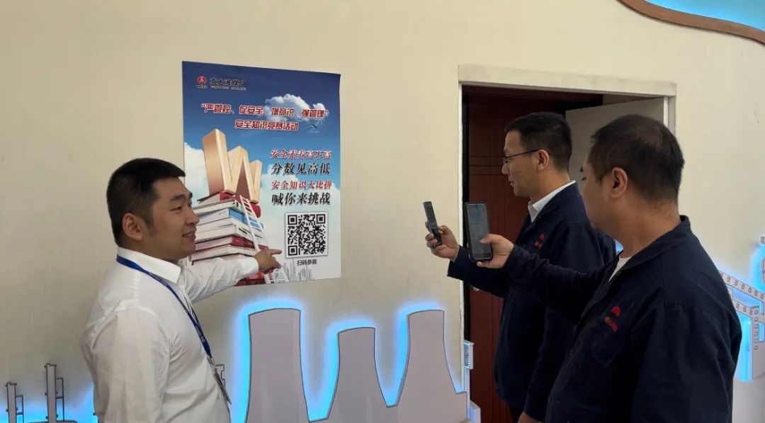 图片 2.jpg