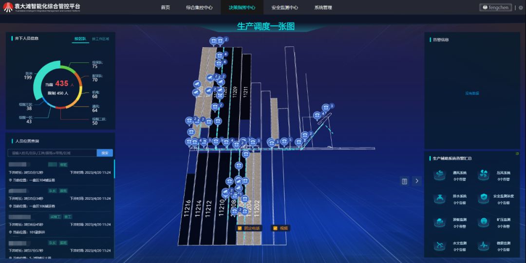 图片 1.jpg