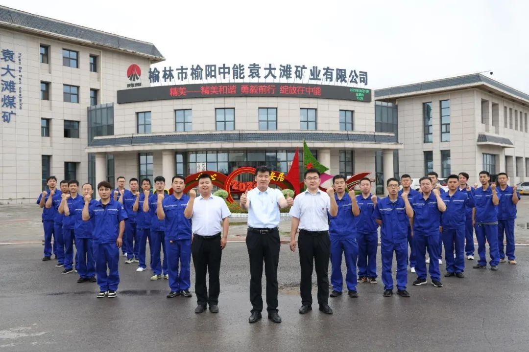 1686539051868714.jpeg 图片 2.jpg