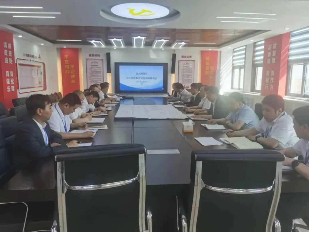 图片 2.jpg