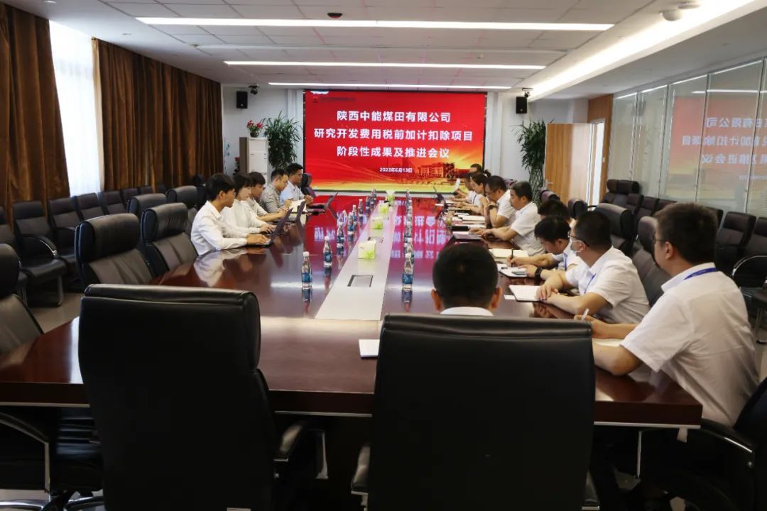 图片 1.jpg