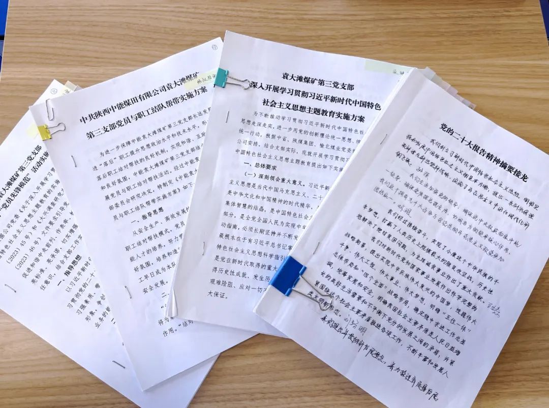 图片 1.jpg