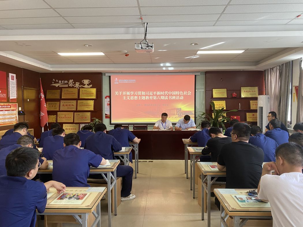 发展主题教育想书活动-刘随平摄.jpg
